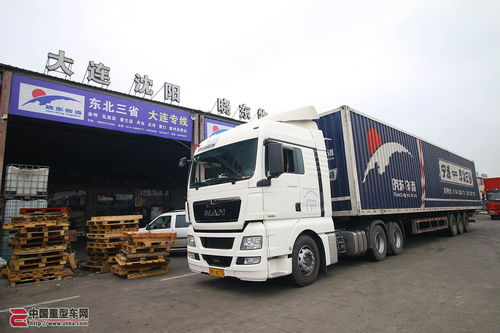 宁波晓东物流 拍拍 曼恩tgx牵引车 精品专线打造全靠你了