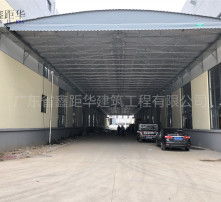 高清图片