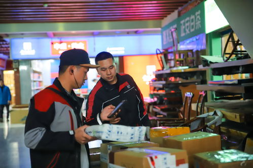 从 枝头 到 舌尖 物流护航贵州春茶一路顺风