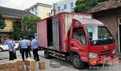 商州一商贸公司140箱假茅台酒被查 价值80余万(组图)