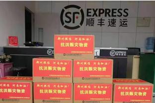 菲仕兰精准扶贫行动再获肯定 贵州顺物流